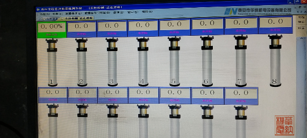 微信图片_20200311101310_副本.jpg