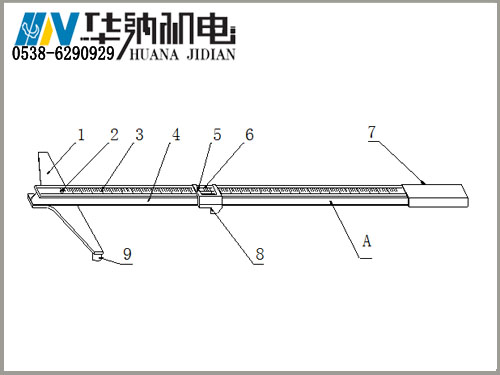 4、高铁专用-组成图.jpg